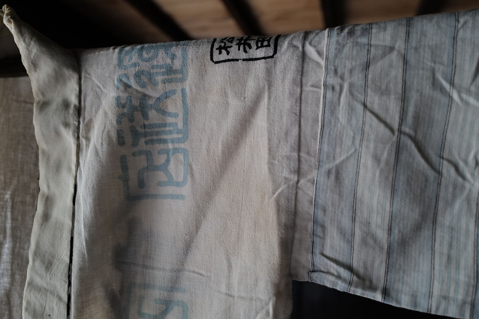 Thumbnail: Japanese vintage Tenugui patched cotton kimono