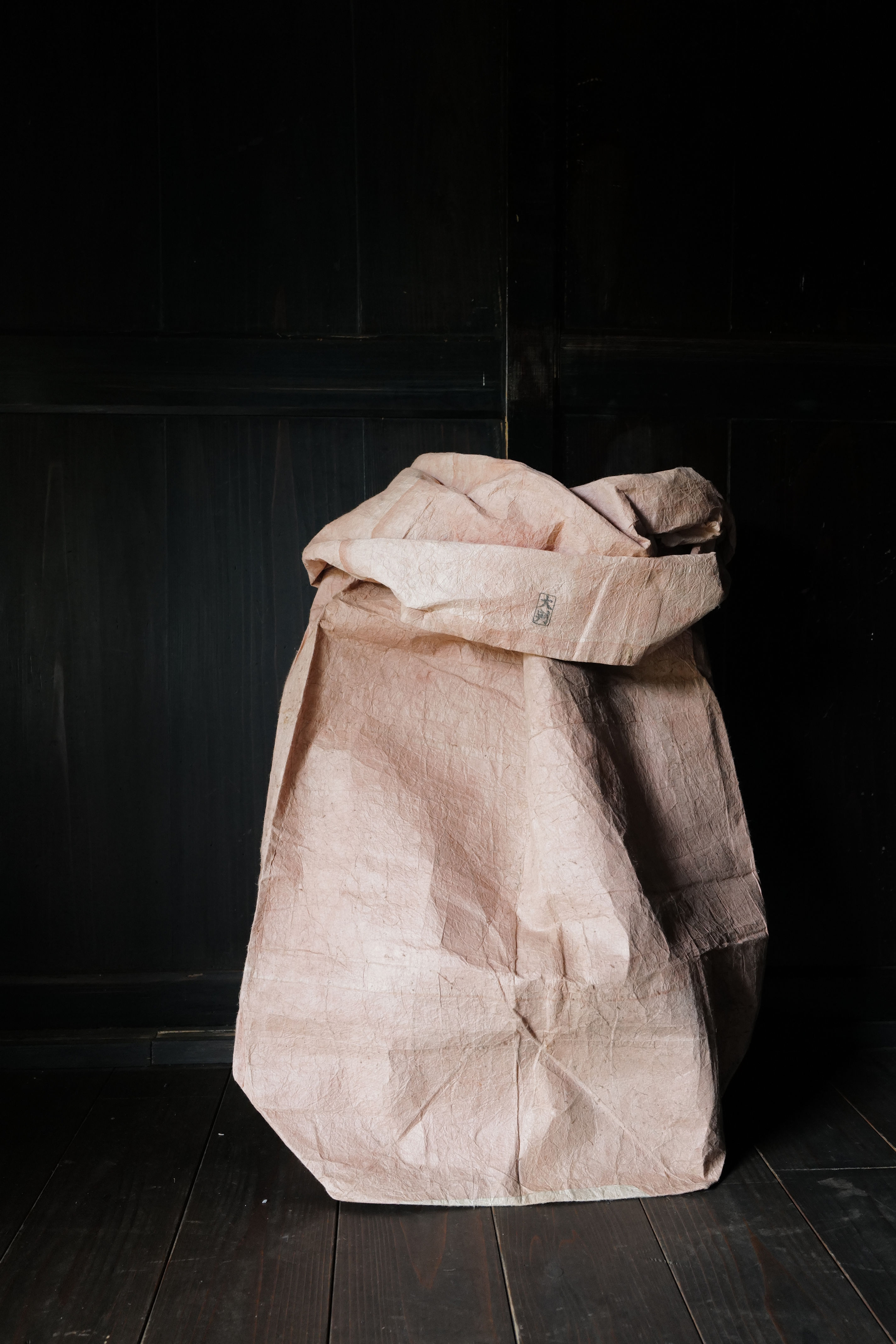 Japanese vintage paper bag