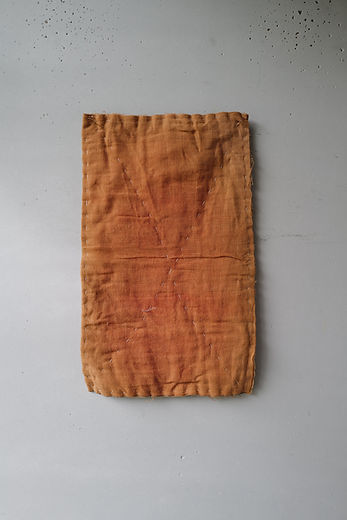 RUG | oldindustrial-japan