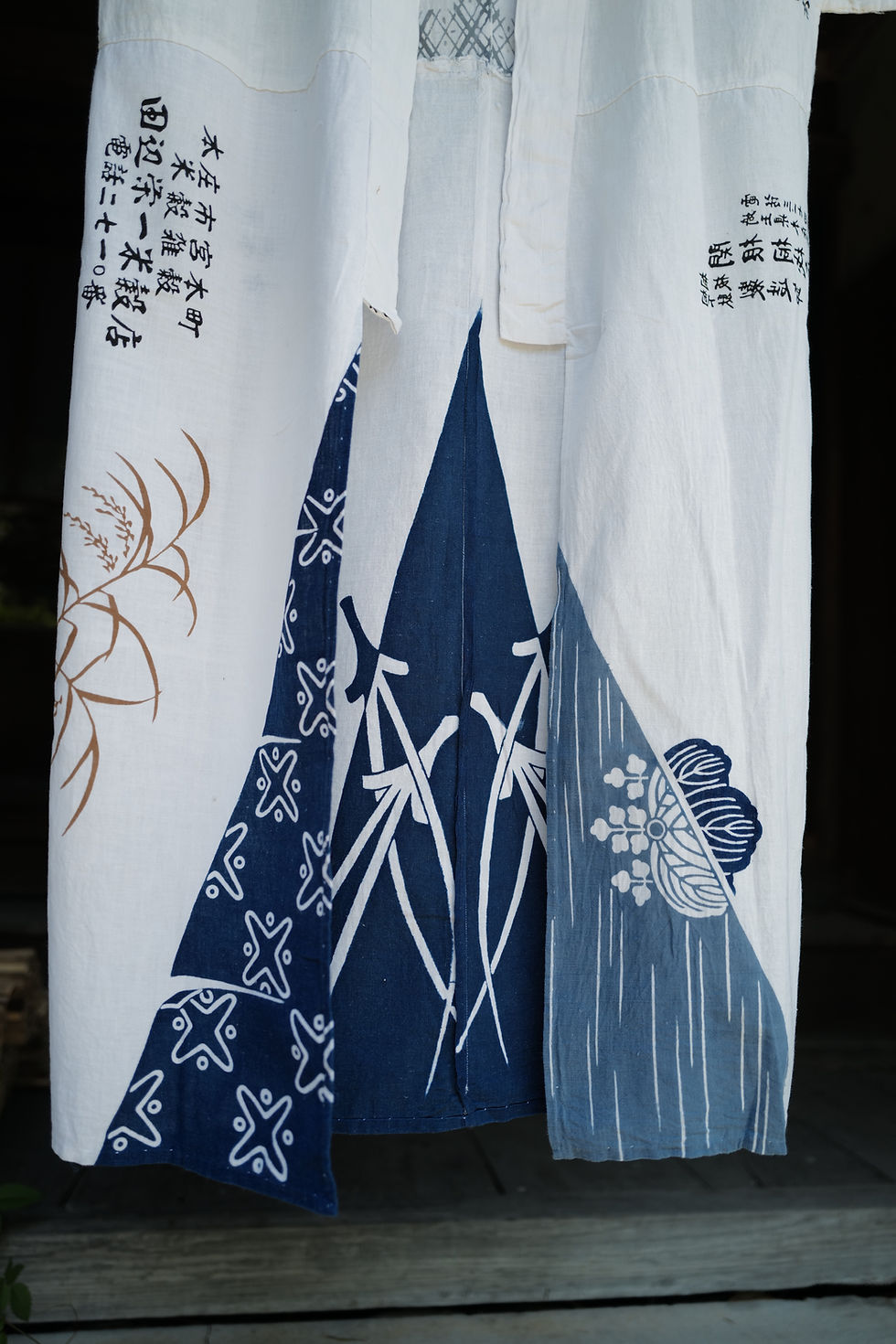 Thumbnail: Japanese vintage Tenugui patched cotton kimono