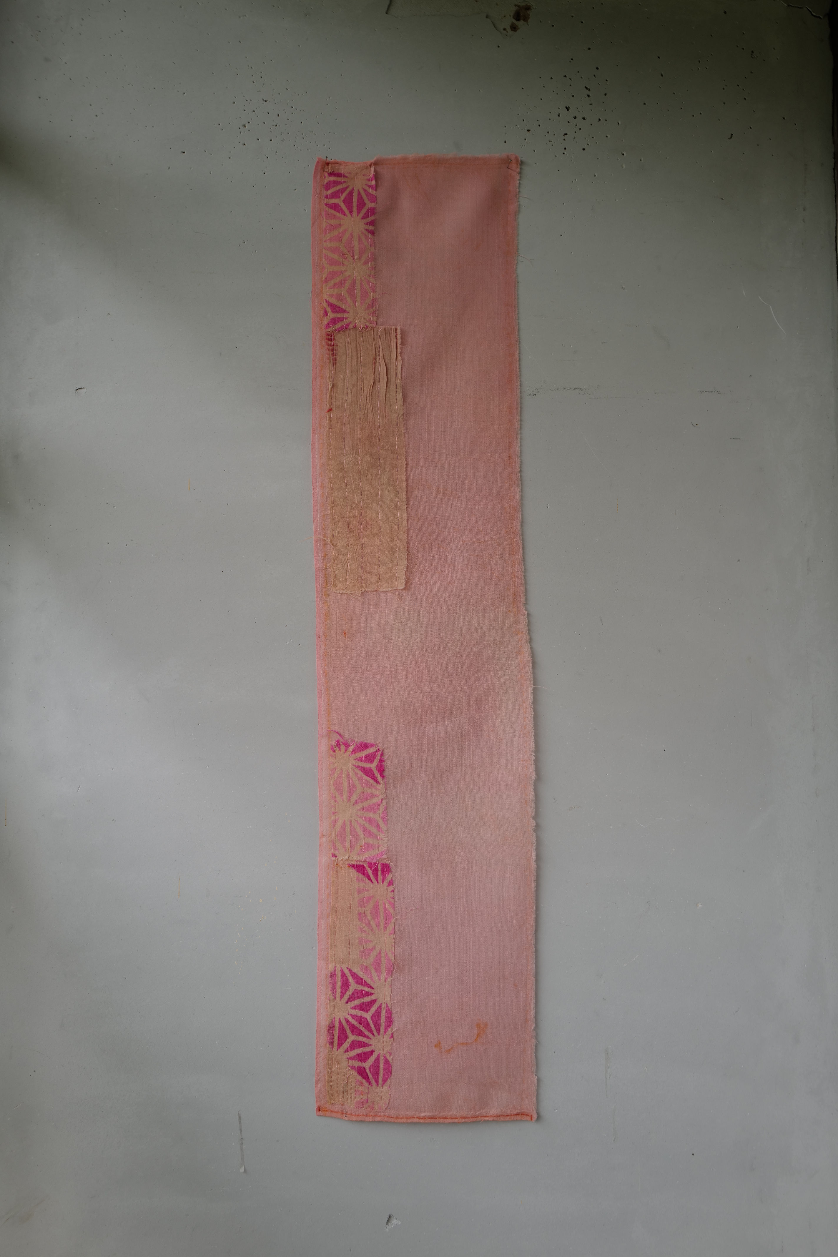 Japanese vintage sashiko stitched silk fragment