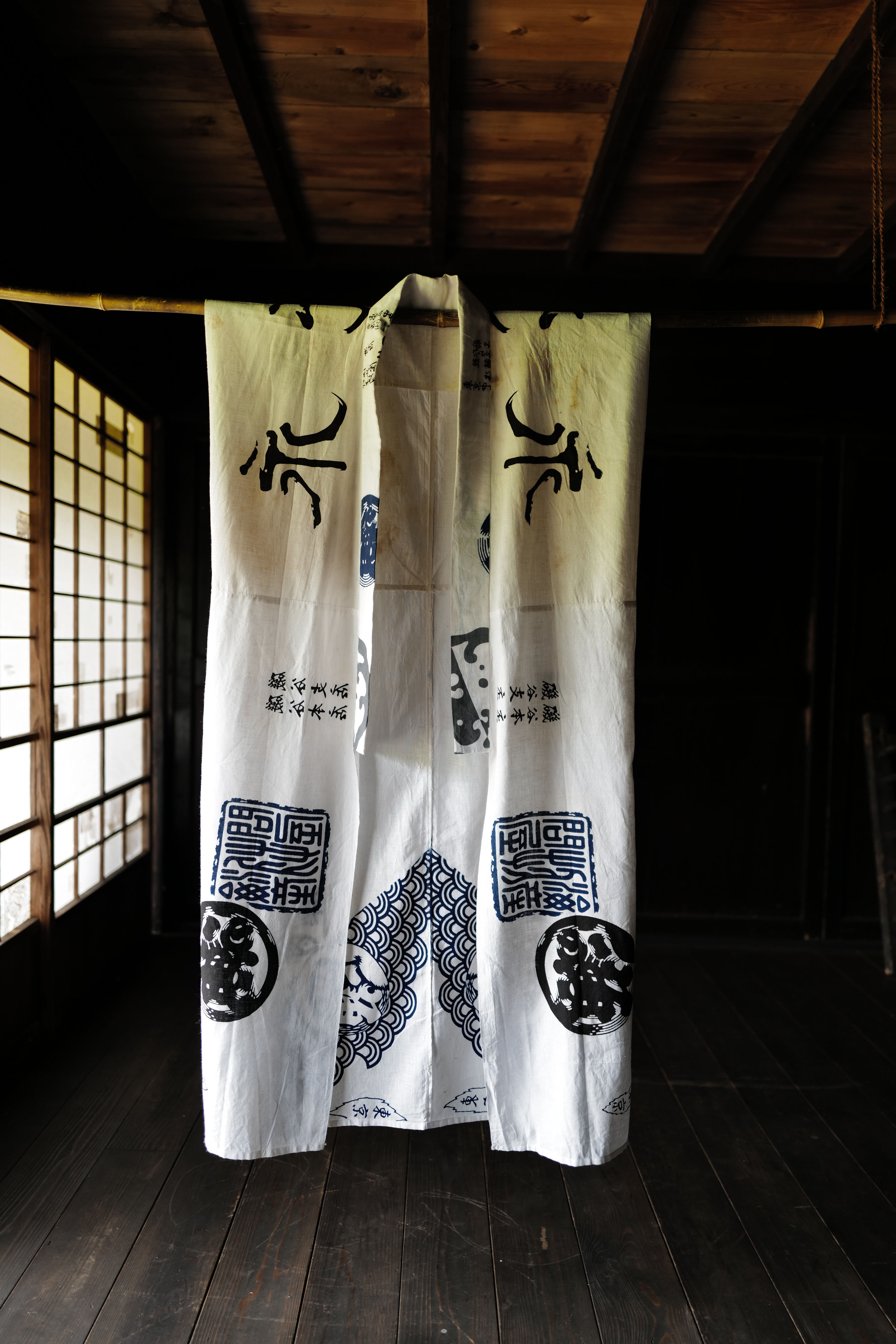 Japanese vintage Tenugui patched cotton kimono