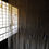 Thumbnail: Vintage Japanese ramie mosquito net fragment