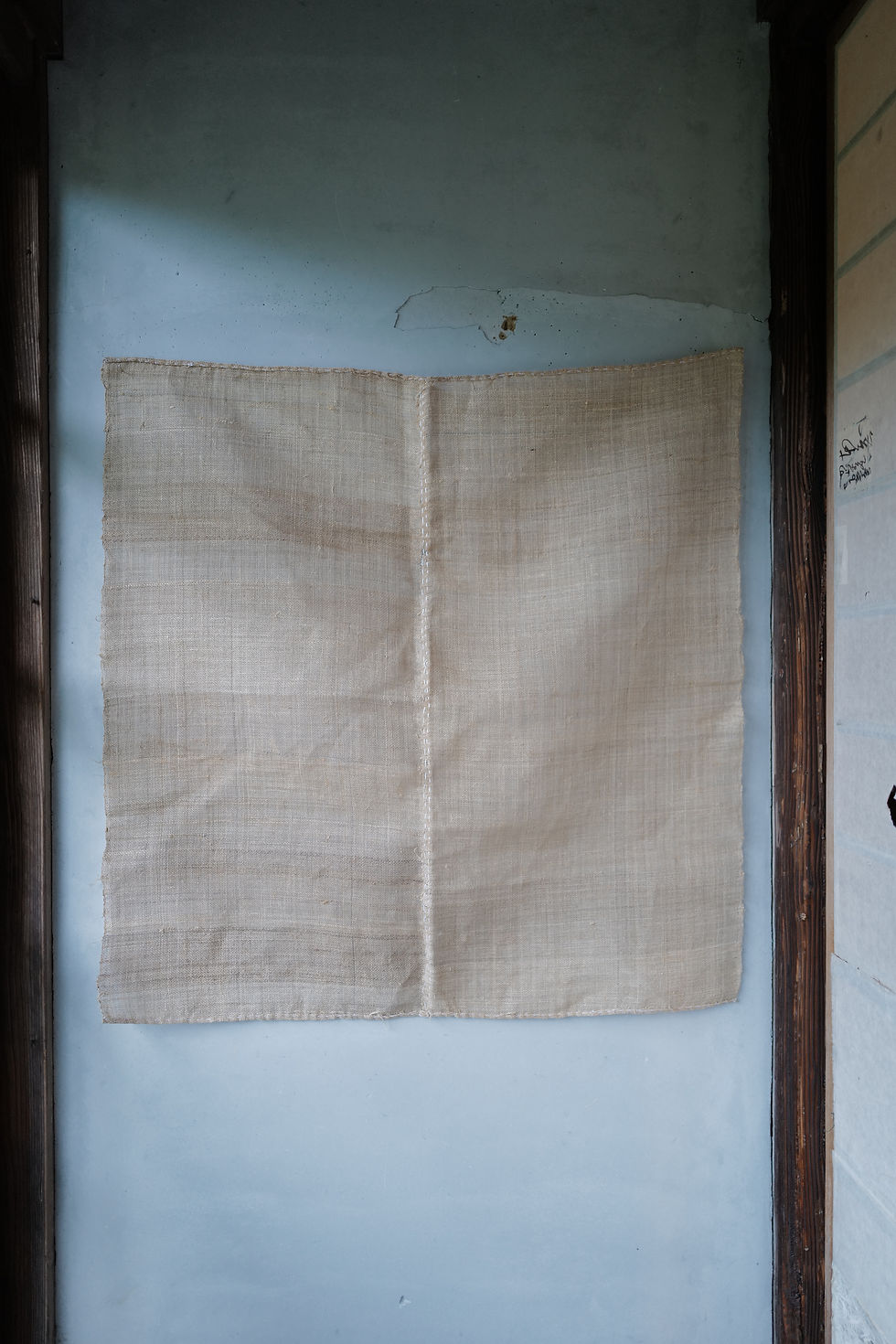 Thumbnail: Japanese vintage hand weaved ramie textile