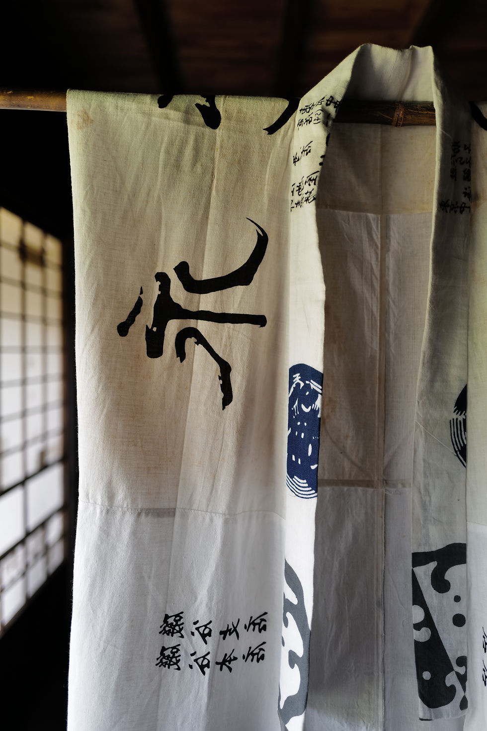 Thumbnail: Japanese vintage Tenugui patched cotton kimono