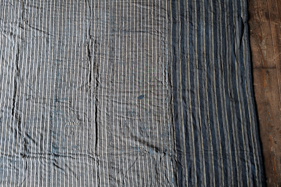 Thumbnail: Vintage Japanese sashiko stitched indigo Boro rug