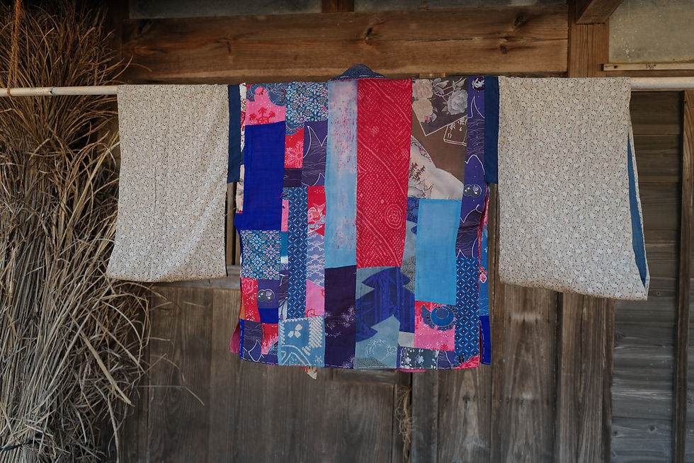 Thumbnail: Vintage Japanese patched Hyakutoku kimono