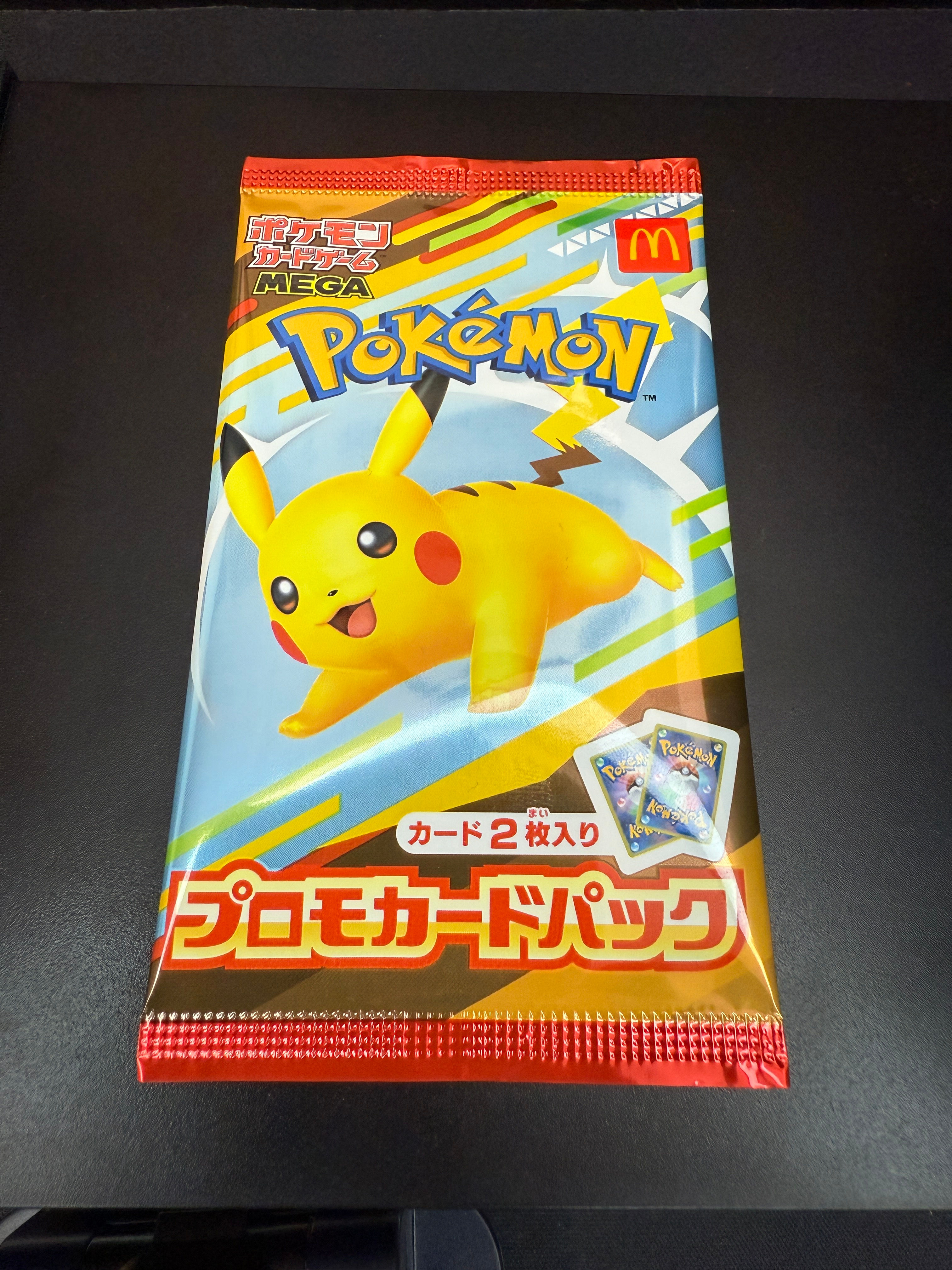 McDonald’s Japan 2025 Pikachu Promo Pack Sealed