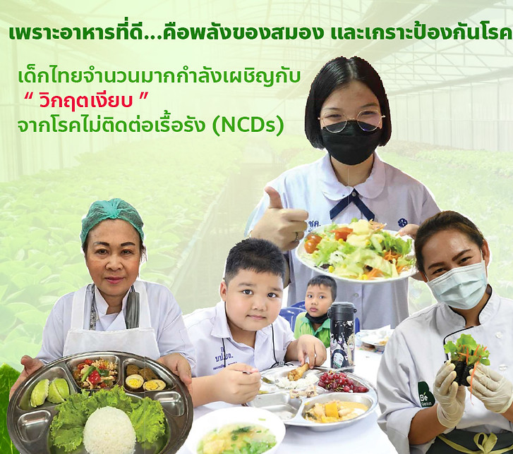 bg-บีจิ2.jpg