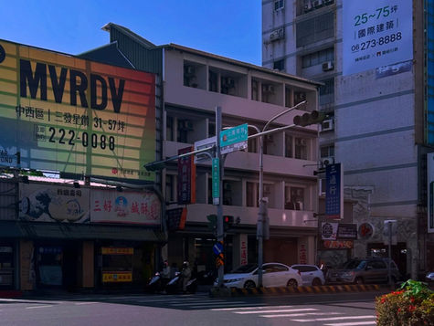 Reminiscence Workshop Conducted in a Siraya Indigenous Community in Tainan, Taiwan
