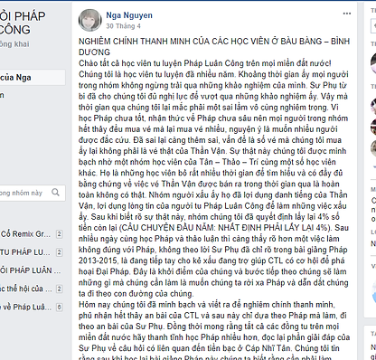 nghiêm chinh thanh minh Shenyun
