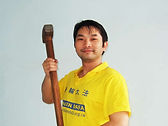 Nguyễn Doãn Kiên