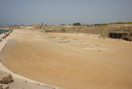 Caesarea_Hippodrom.JPG