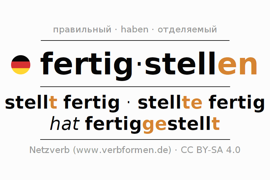 R - 2025-12-13T133927.661.png