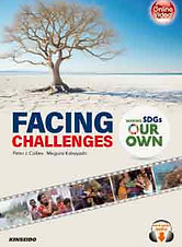 facingchallenges_cover_240x344.jpg