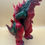 Thumbnail: Godzilla 1999 - Lucky Bag Exclusive / Kaiju Salon Shop Exclusive (Marusan, 2025)