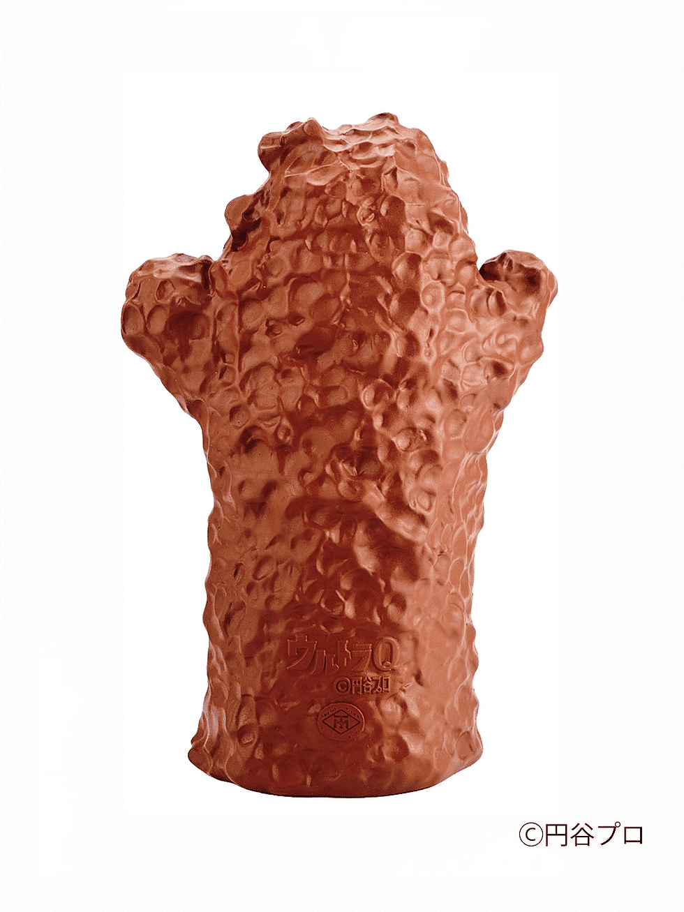 Thumbnail: Garamon Hand Puppet (Masudaya, 2026)