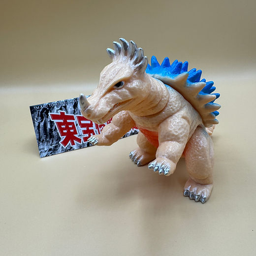 Sunguts | Toku Toy Town