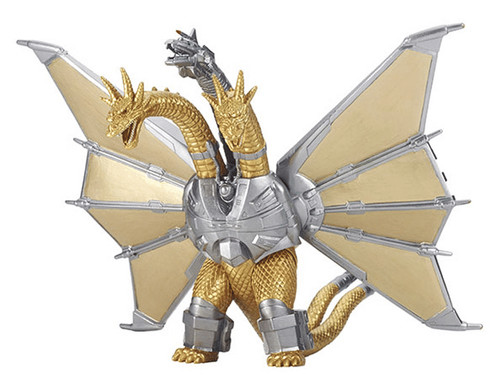 Mecha-King Ghidorah (Bandai, 2018) | Toku Toy Town