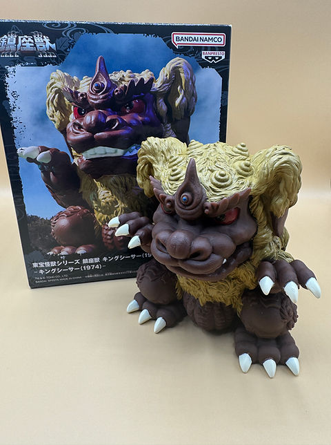 ザスキア・ニックレス A1ポスター Built in Shapes no. 01 Godzilla Minus One 6 Inch Action Figure S.H. MonsterArts