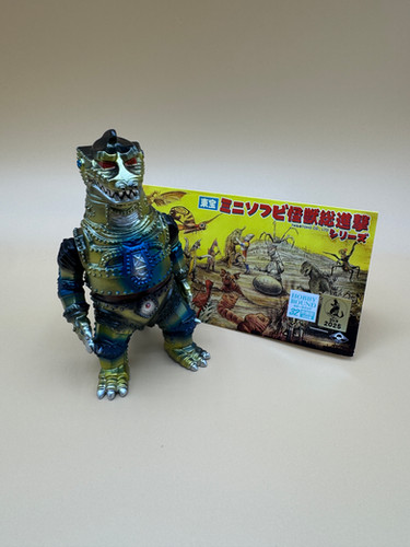 Mechagodzilla 1974 - Hobby Round 32 Exclusive (Max Toy Japan