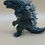 Thumbnail: Odo Island Godzilla - Wonder Festival Summer Exclusive (Max Toy Japan, 2024)