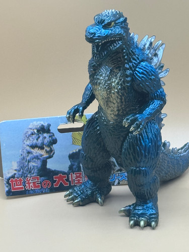 Godzilla 1995 Marmit Medicomtoy Order Limited Edition - 特撮