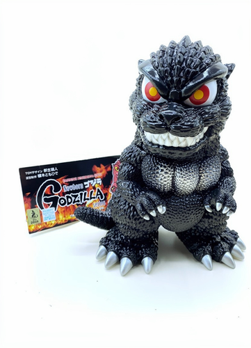 Newborn Godzilla - Hobby Round 32 Exclusive (Burning Kingdom, 2025