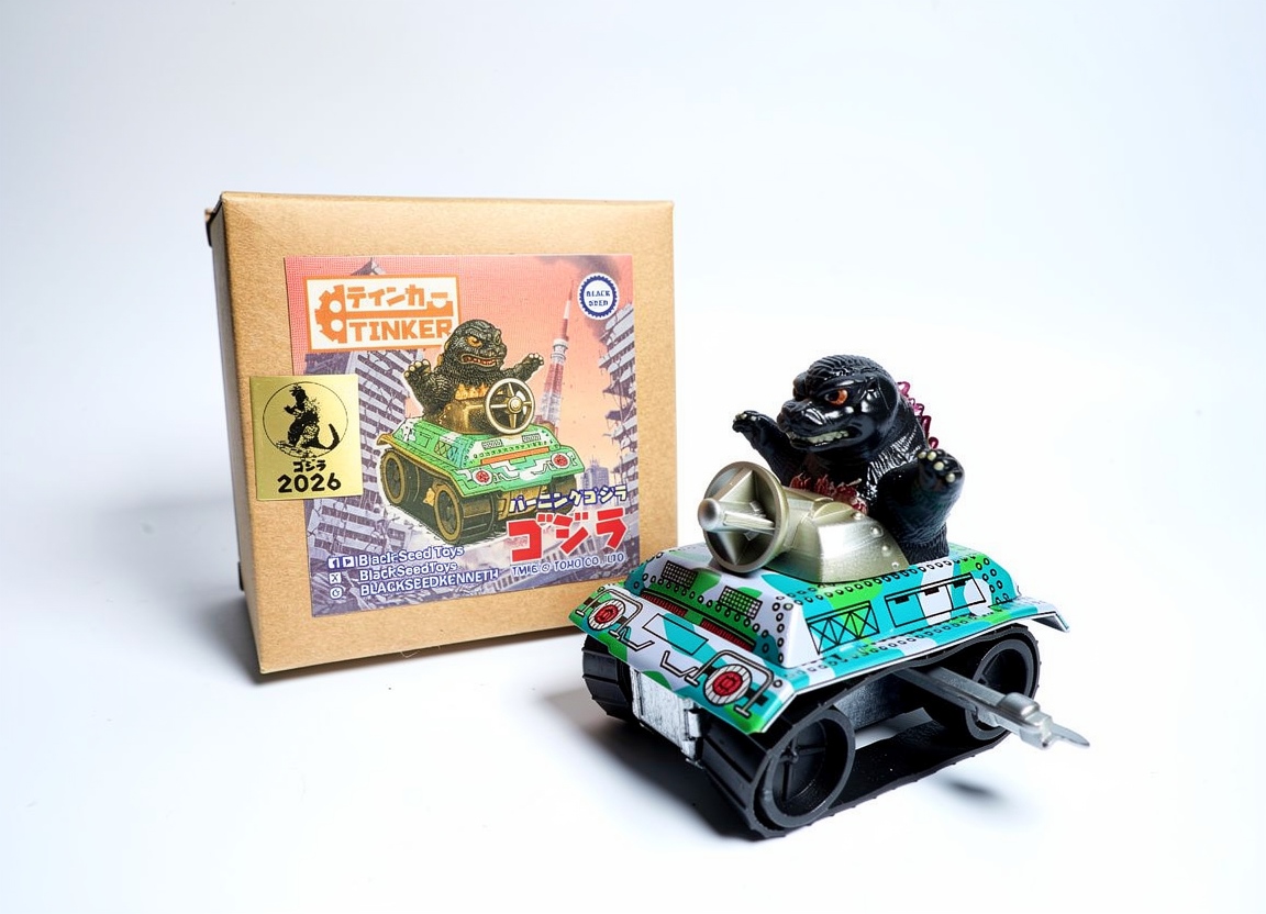 Burning Godzilla Tinker Toy - WonderFestival WinterExclusive (Black Seed, 2026)