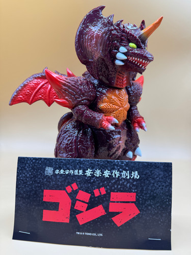 MEDICOM TOY - yasu Medicom Toy Order Toei Retro Sofubi Collection Kamen Rider