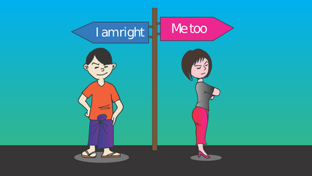 Tips to Have Meaningful Arguments with Your Spouse