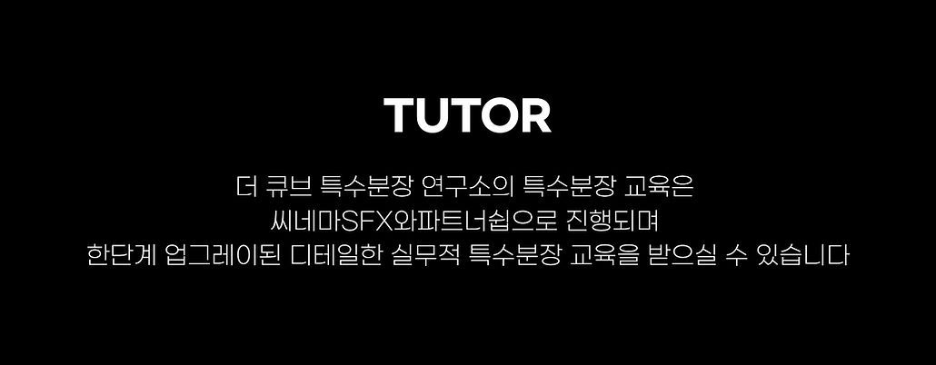 제목을 입력해주세요_-004_edited.jpg