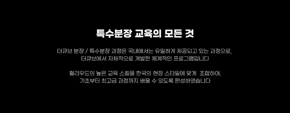 제목을 입력해주세요_-005_edited.jpg