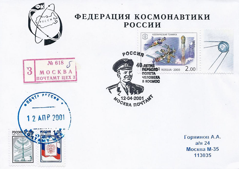 Moscow