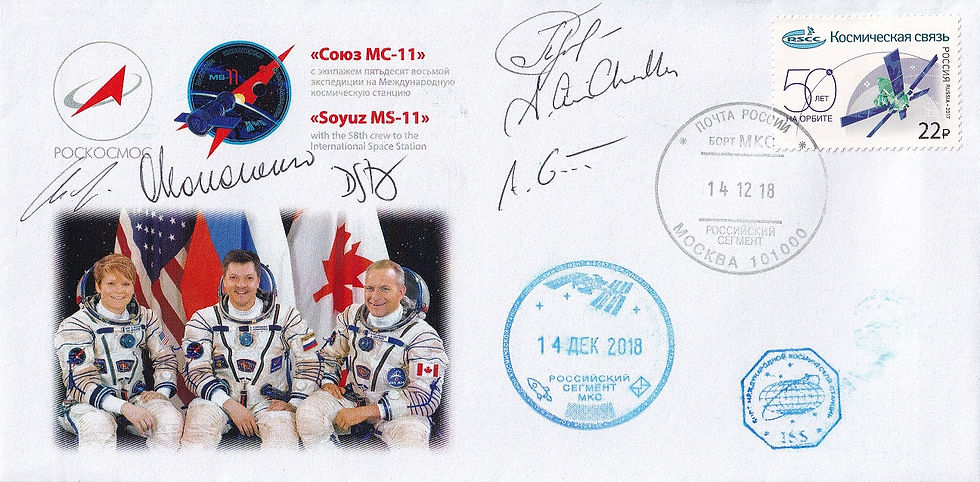 Soyuz MS-11