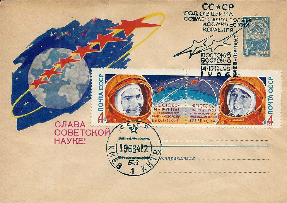 Kiev