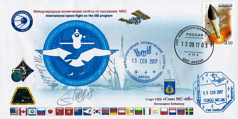 Soyuz MS-06