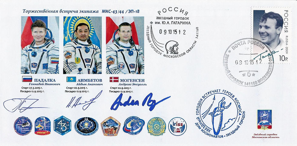 Soyuz TMA-16M