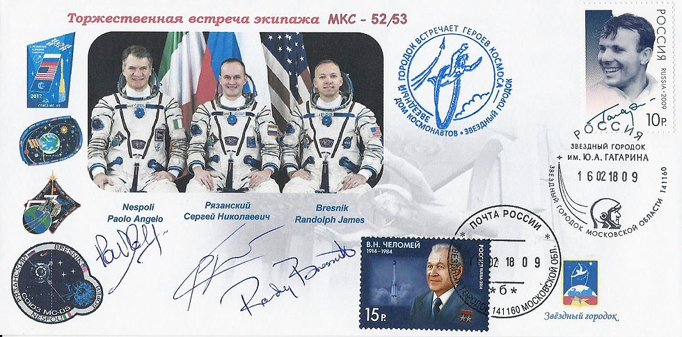 Soyuz MS-05