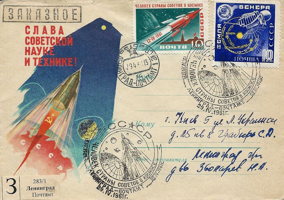 Leningrad