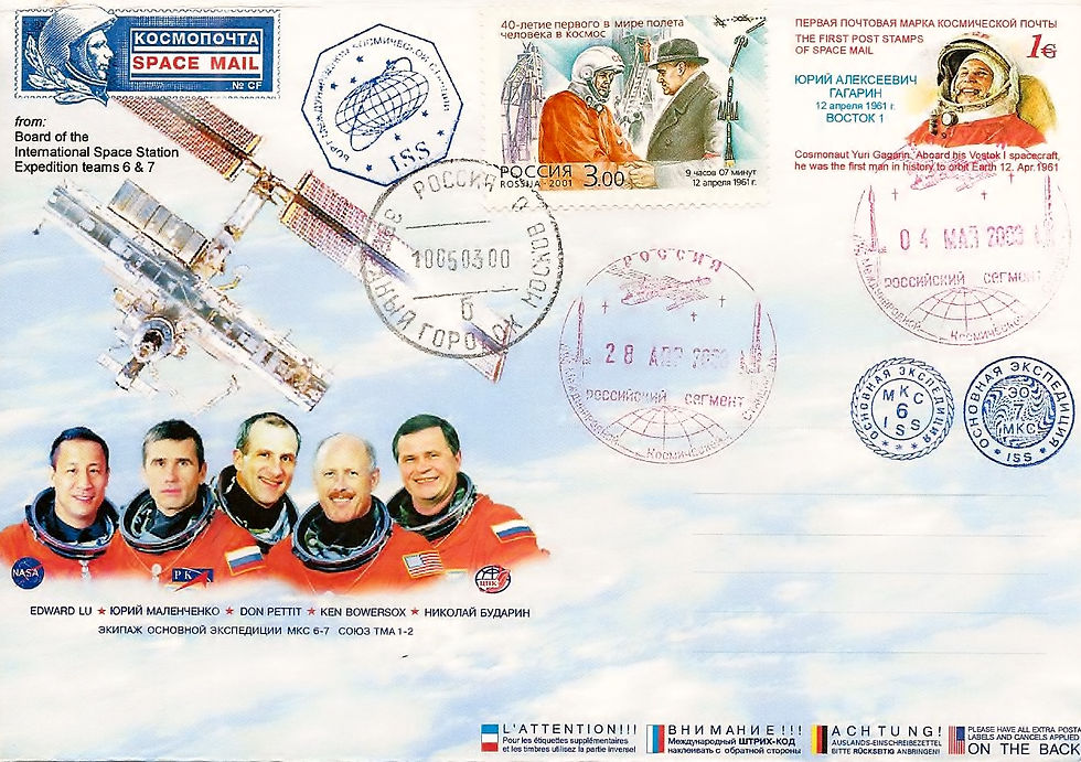 ISS 6-7