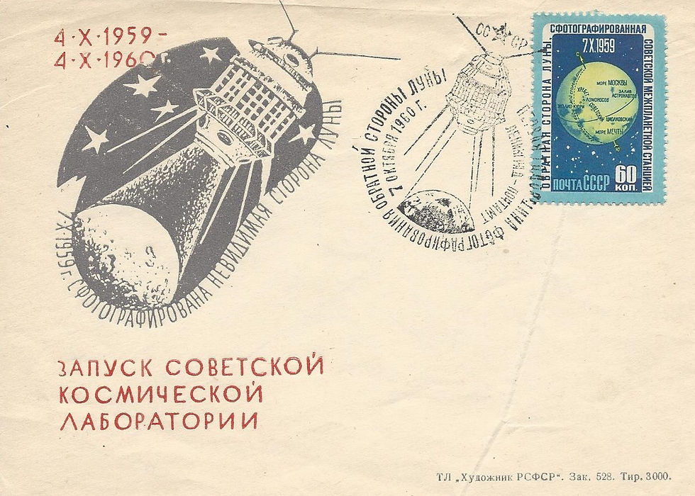 Luna-3