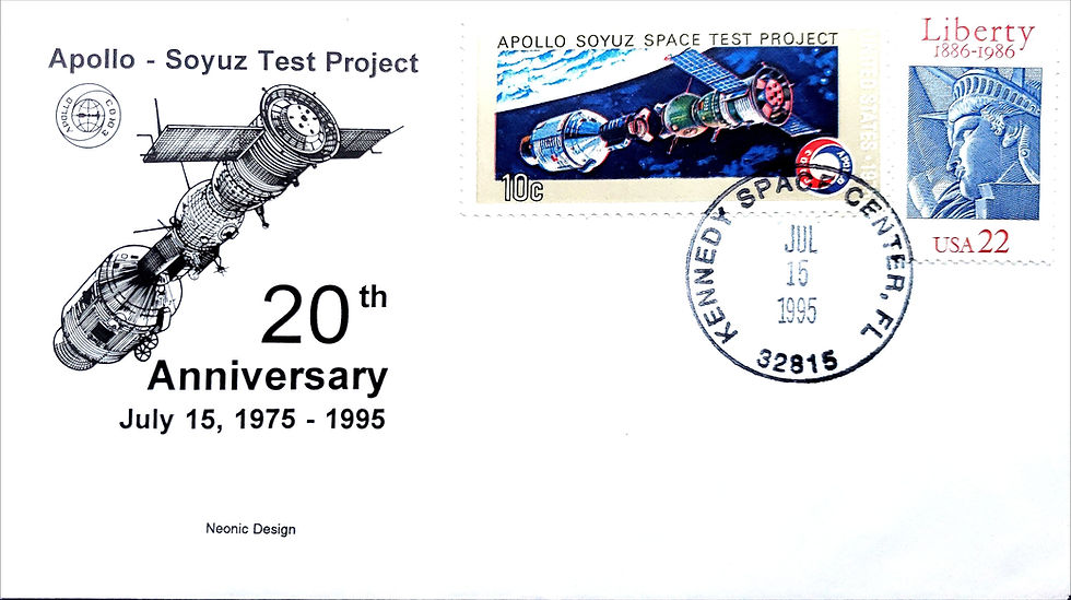 1995 - KSC