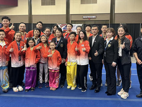 US Wushu Taolu Team Trials