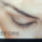 Before Xtreme Lashes