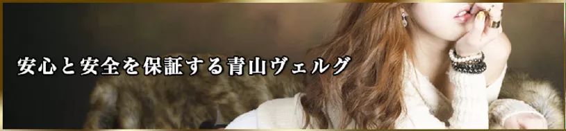 banner2.webp