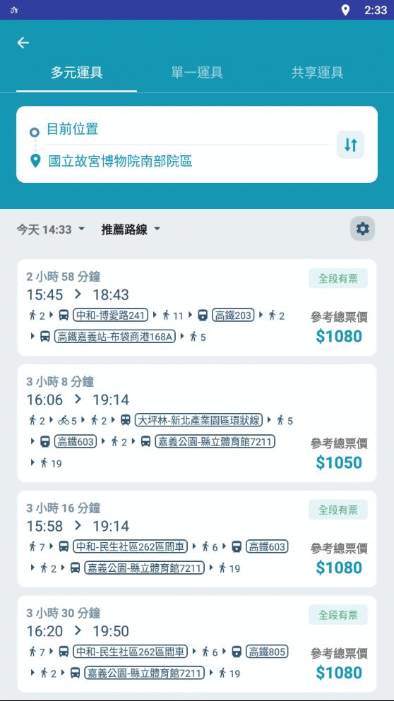 ticket.gif