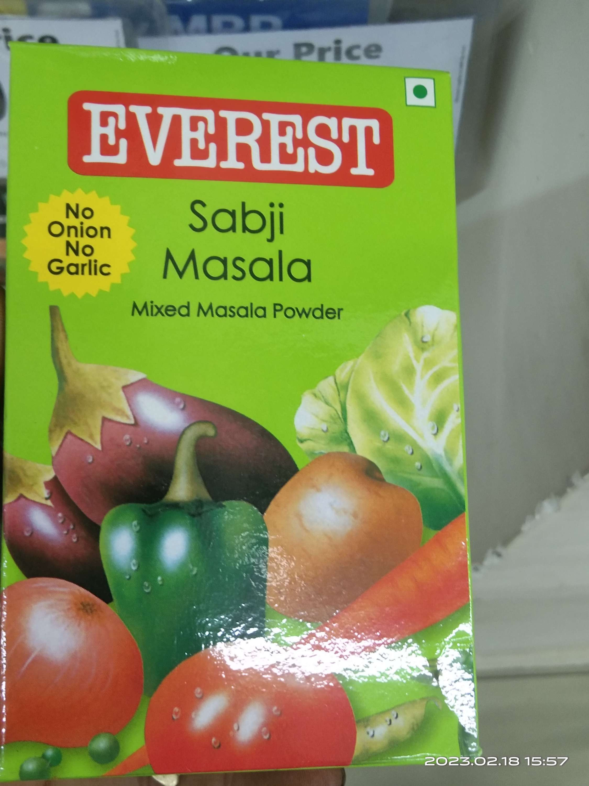 सब्जी मसाला / Subji masala 