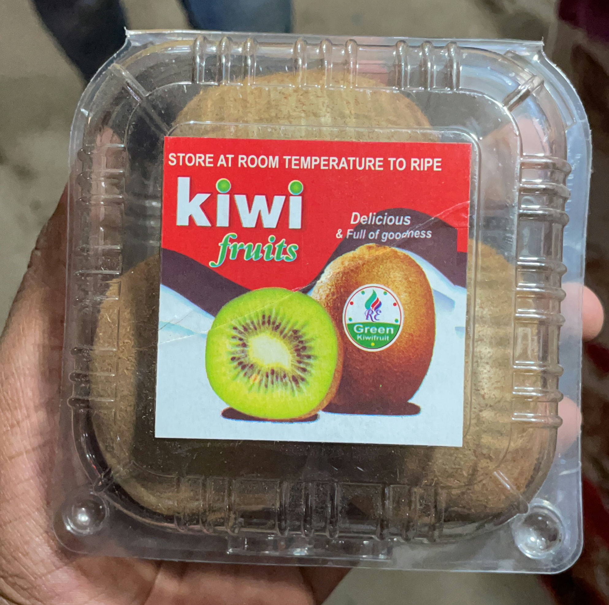 कीवी / Kiwi