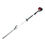 Thumbnail: Kawasaki Gardencare GCLR-265 26cc Long Reach Headtrimmer